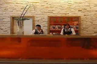 H+萨尔茨堡酒店 4* 萨尔茨堡